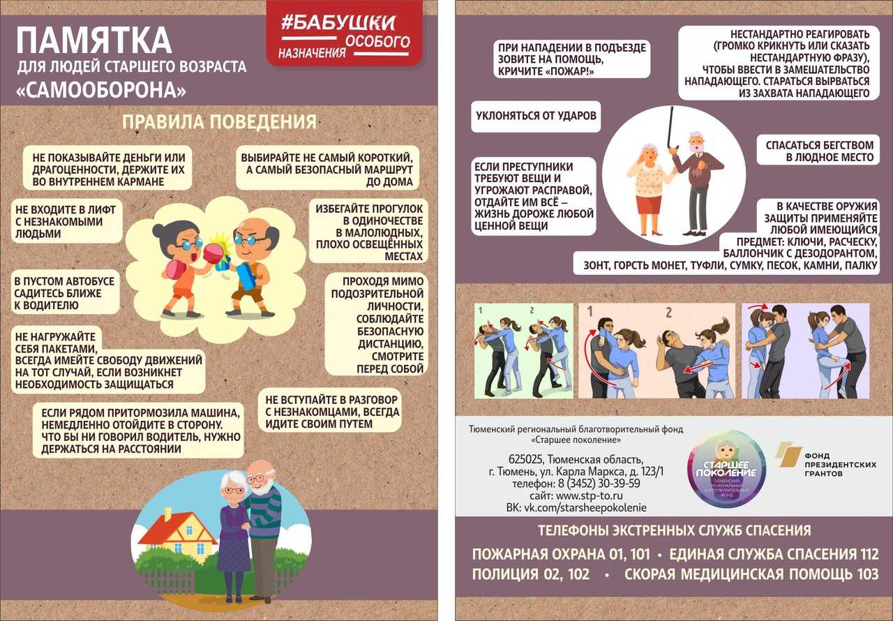 Черная, серая и белая зарплата: в чем риски для сотрудников