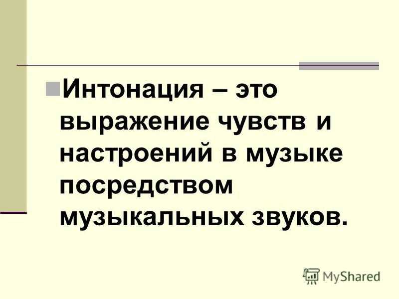 Состав группы itzy и биографии участников, актуальные новости и любопытные факты