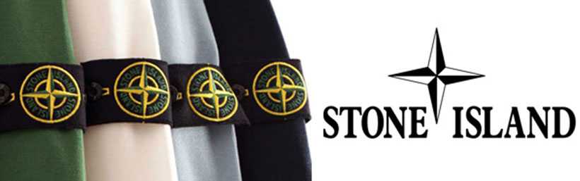 The ultimate guide to the stone island logo – stone island archive