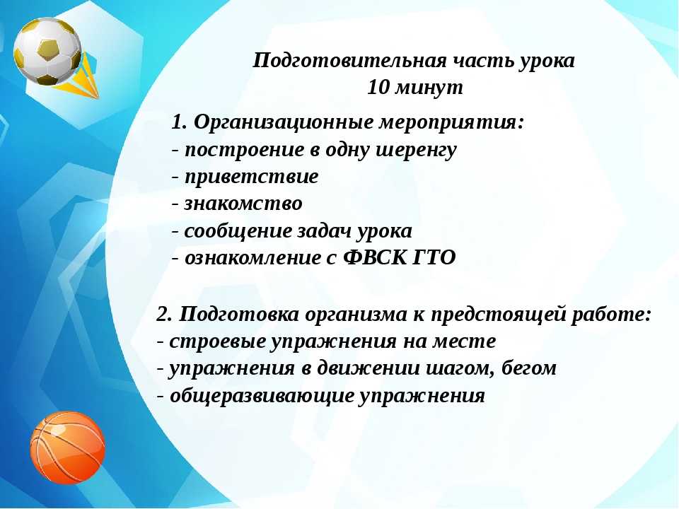 Что такое дифференциация заработной платы и как она влияет на качество труда?