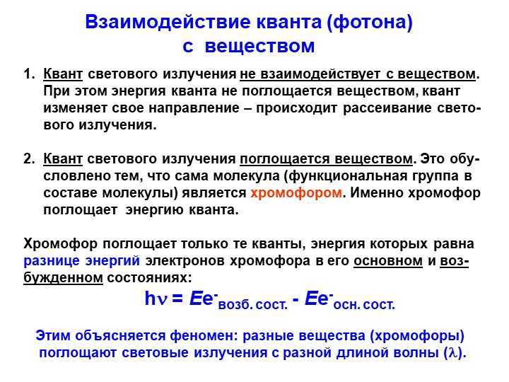 Концепции логистики: общих издержек, реинжиниринга, интегрированной логистики и scm.