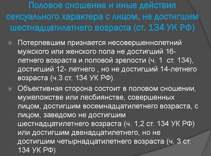 Словарь молодежного сленга – 40 современных слов и их значение