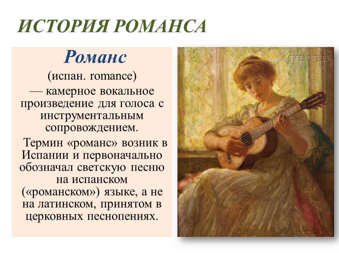 Завоевание римом италии 5 класс онлайн-подготовка на ростелеком лицей | тренажеры и разбор заданий