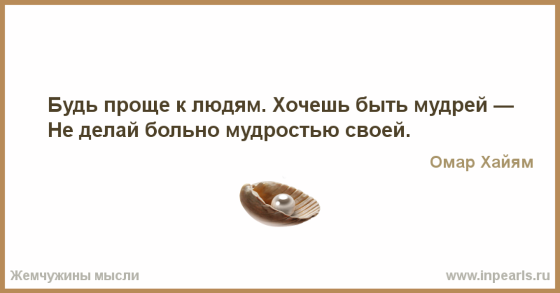 Почувствуйте разочарование: как справиться с неприятными эмоциями