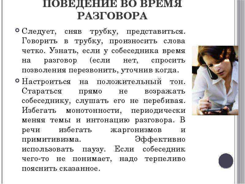 Зевота, оргазм и взаимопонимание: что общего - reminder
reminder