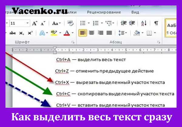 Как в 1с выделить несколько документов