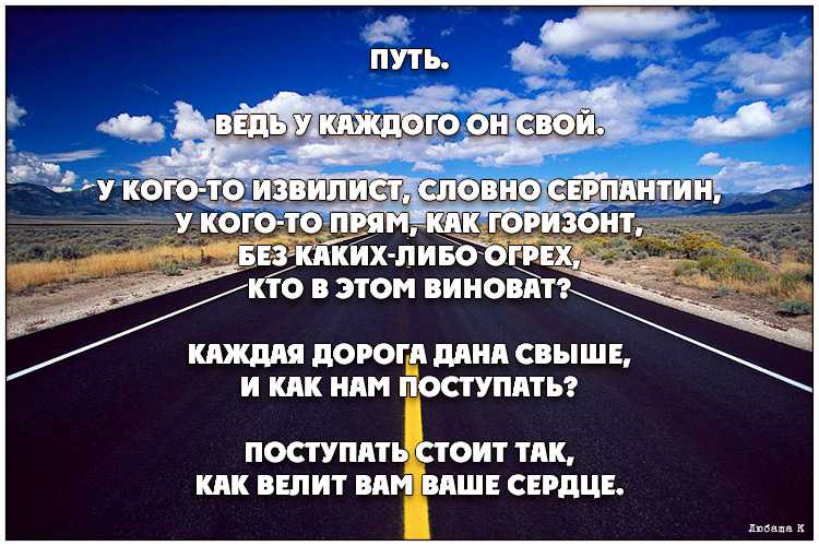 Грузинский язык для туристов: учим 12 самых часто употребляемых фраз или как «сойти» за местного. - madloba