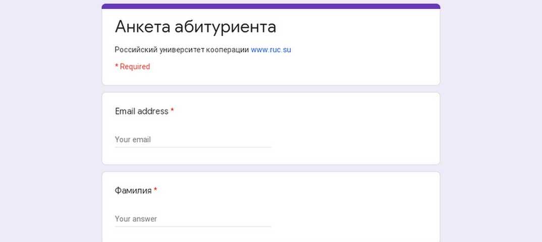 Способы использования юлу для поиска пользователя вконтакте