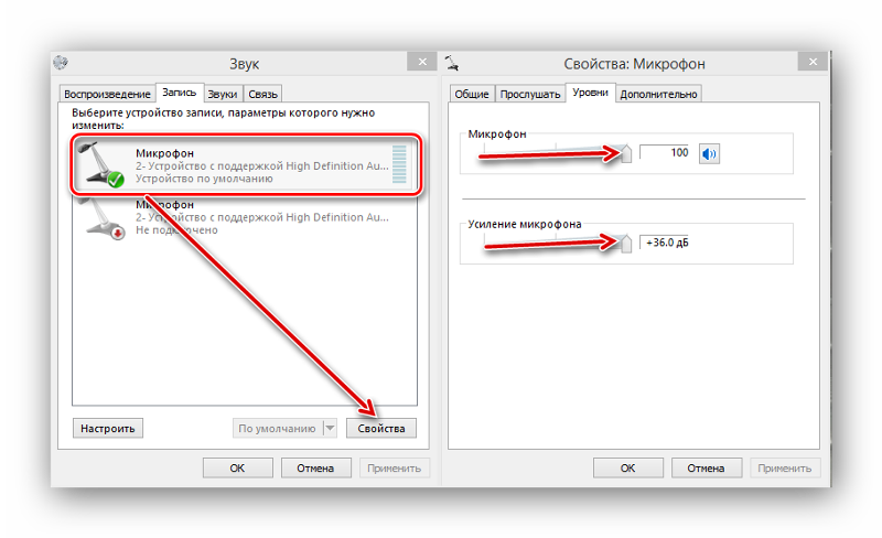 Есть универсальный способ проверить работает ли микрофон на компьютере Windows онлайн проверка Вам нужно зайти на сайт webcammictest com и просто нажать на кнопку Проверить микрофон