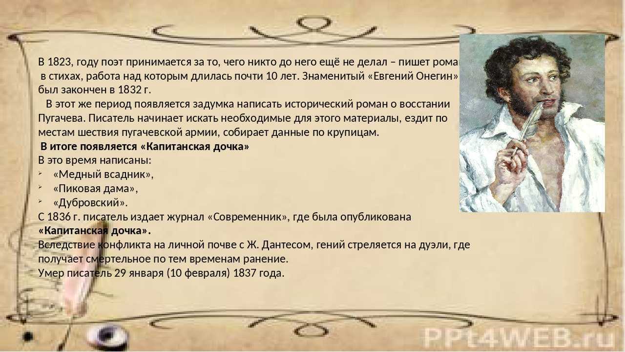 Достигайте невозможного с помощью больших дерзких амбициозных целей (bhag) — с примерами [2024] • asana