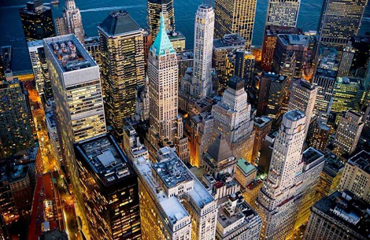 Nyc имена