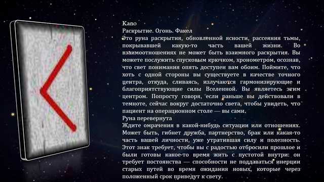 Загадки: история возникновения и смыслы