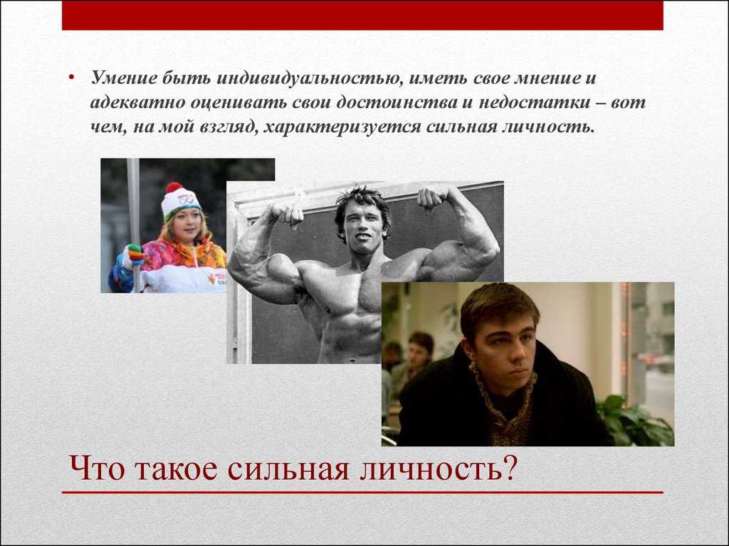 6.3. задатки и способности. конспект лекций по курсу «общая психология».
