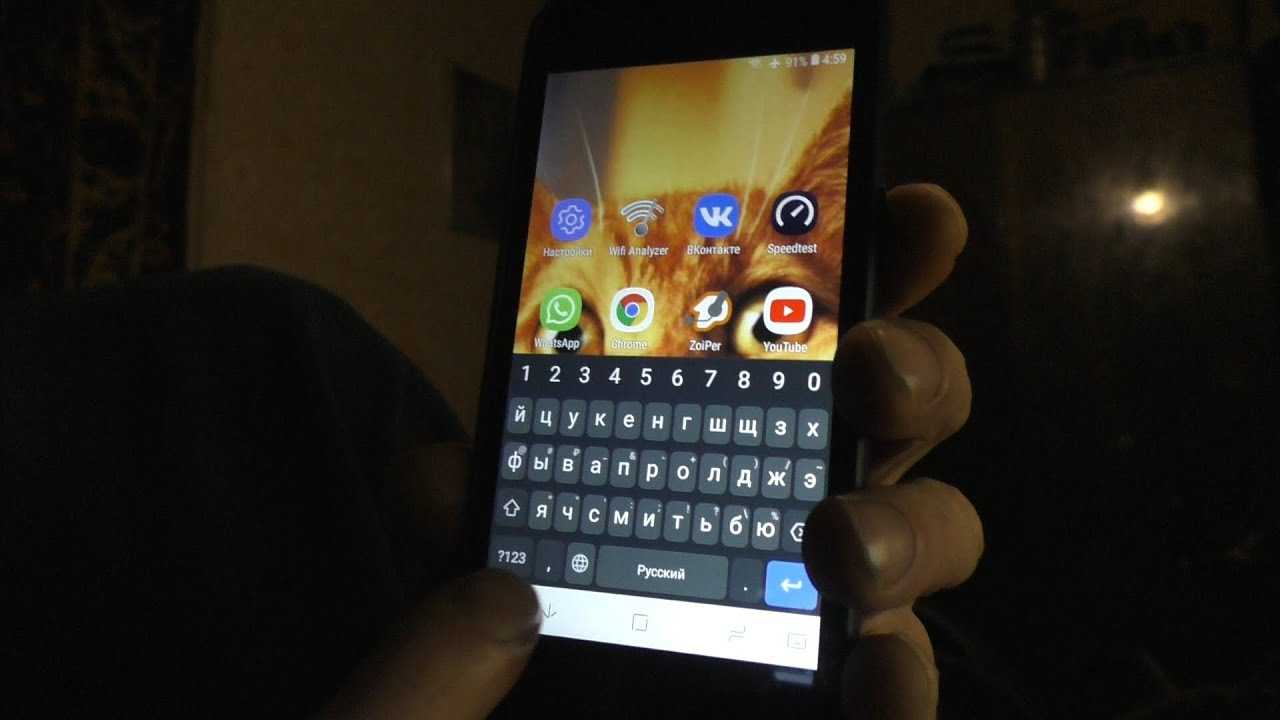 Как убрать всплывающую клавиатуру на android