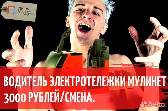 Проект (младшая группа) на тему: проект на тему: «профессия водитель»