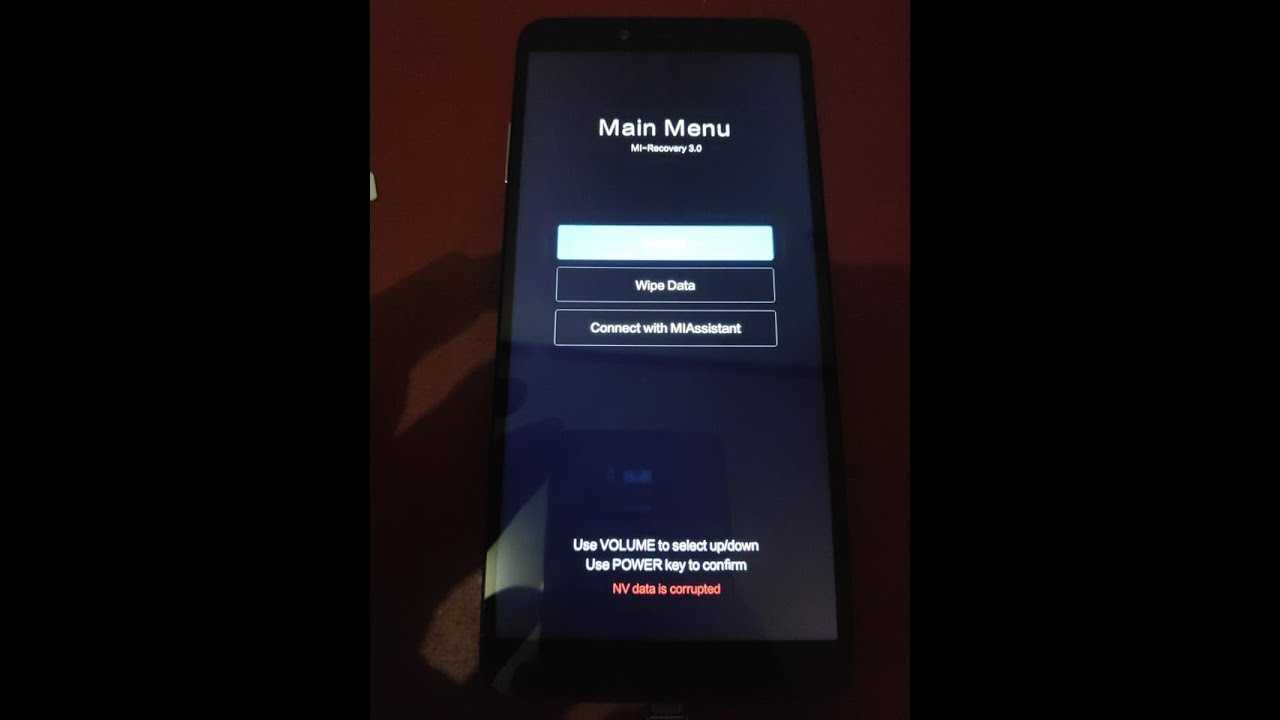 Redmi note 10 [mojito/sunny] nv data is corrupted fix - root gsm