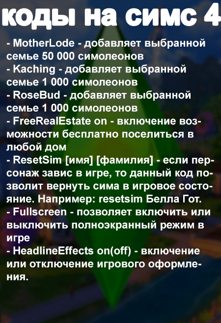 Клавиатура: keydown и keyup